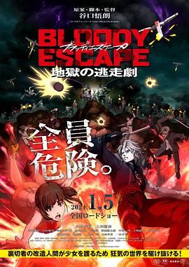 狠狠色狠狠色综合久久伊人